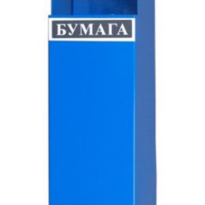 УО урна опрокидываемая УО урна опрокидываемая